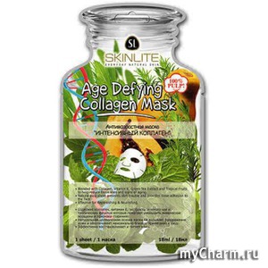 Skinlite /   Age Defying Collagen Mask
