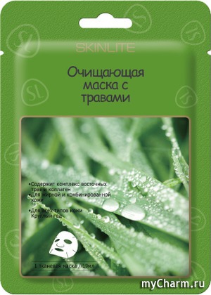 Skinlite / Маска для лица Очищающая маска с травами