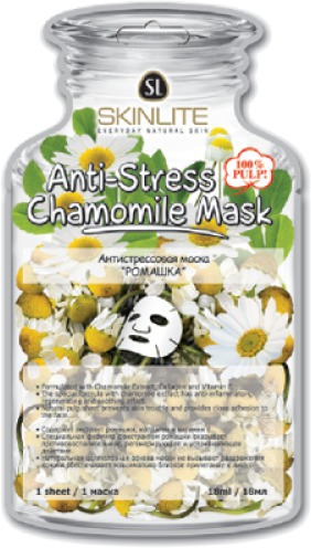 Skinlite /    Anti-Stress Chamomile Mask