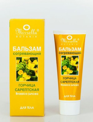 Mirrolla /        " "