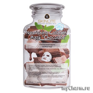 Skinlite /    Nourishing Collagen Mask Chocolate