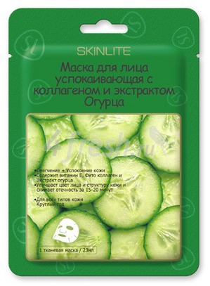 Skinlite / Маска для лица успокаивающая с коллагеном и экстрактом огурца