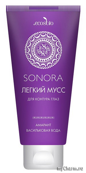 Sonora / Легкий мусс для контура глаз