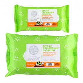 Little Siberica / Детские очищающие салфетки для ежедневного ухода