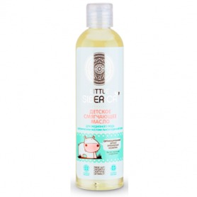 Little Siberica / Детское смягчающее масло для ежедневного ухода
