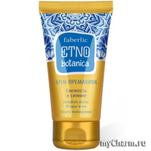 Faberlic / Крем для лица Крем премакияж 20+ Свежесть и сияние серии ETNObotanica