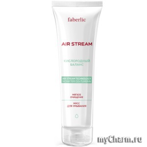 Faberlic /     Air Stream   