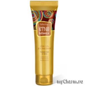 Faberlic / Крем-гель для умывания 30+ Увлажнение и тонус серии ETNObotaniсa