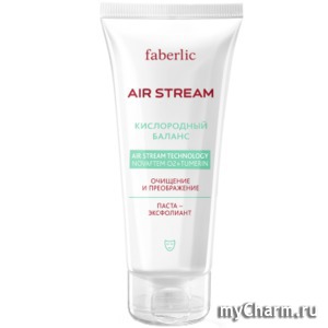 Faberlic / -  Air Stream   