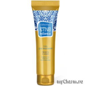 Faberlic / Гель для умывания 20+ Свежесть и сияние серии ETNObotanica