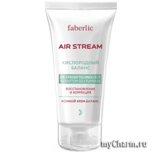 Faberlic / Крем для лица Ночной крем-баланс серии Air Stream линии Кислородный баланс