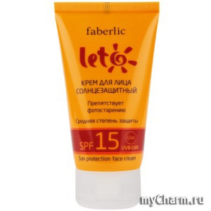 Faberlic /     SPF 15  LETO