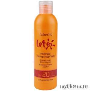 Faberlic /      SPF 20  Leto