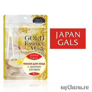 Japonica /    Japan Gals     Essence Mask