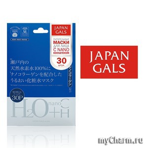 Japonica / Japan Gals      + -
