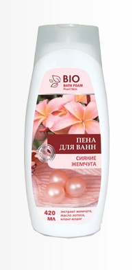 BIO / Пена для ванн "Сияние жемчуга"