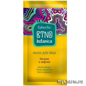 Faberlic /    50+     ETNObotania