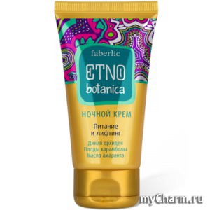 Faberlic / Ночной крем 50+ Питание и лифтинг серии ETNObotaniсa