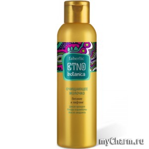 Faberlic / Молочко для лица Очищающее молочко 50+ Питание и лифтинг серии ETNObotaniсa