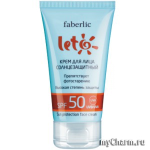 Faberlic /     SPF 50  LETO