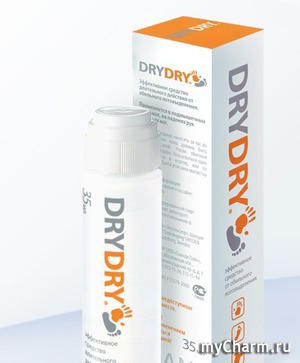 Dry Dry /    C  