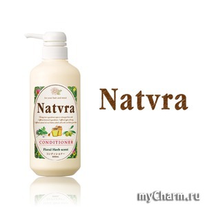 Japonica / SPR  NATVRA