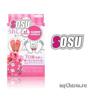 Japonica / Носочки для педикюра Sosu с ароматом розы 2 пары