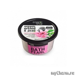 organic shop / соль для ванн восточный мотив