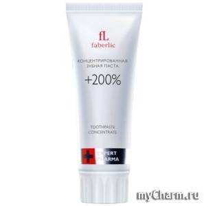 Faberlic /    +200%  Expert Pharma