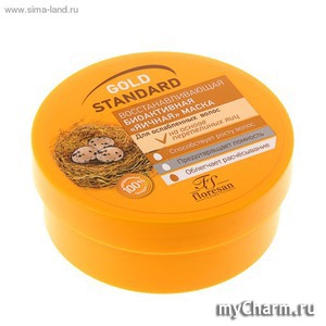 Floresan / Восстанавливающая биоактивная маска для ослабленных волос "Яичная"