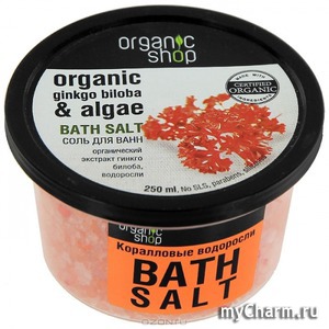 organic shop / соль для ванн коралловые водоросли