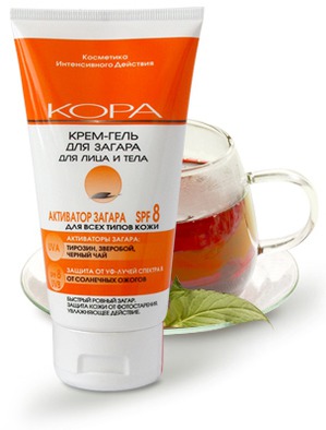 "" / -         SPF 8