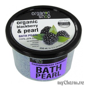 organic shop / соль для ванн скандинавская ежевика