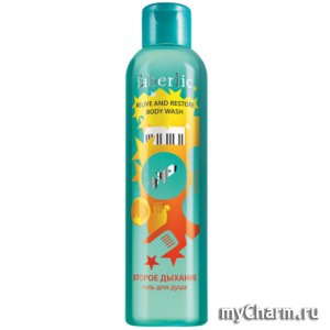 Faberlic / Гель для душа Второе дыхание