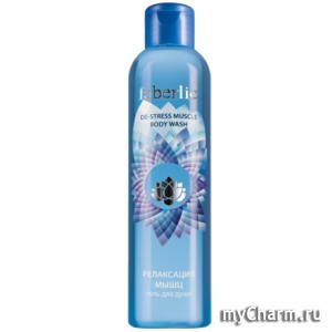 Faberlic / Гель для душа Релаксация мышц