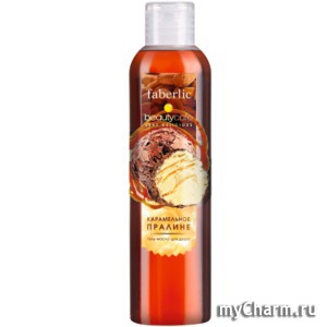 Faberlic / Гель-масло для душа "Карамельное Пралине" серии Beauty cafe