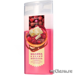 Faberlic / Двухфазная пена для ванн "Малина и белый шоколад" серии Beauty cafe