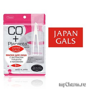 Japonica / Japan Gals Маска с плацентой и коллагеном Facial Essence Mask