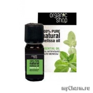 organic shop / масло меллиссы эфирное