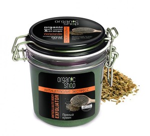 organic shop / скраб для тела антицеллюлитный пряный кумин