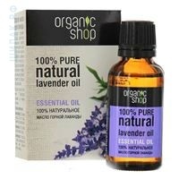 organic shop / масло лаванды эфирное