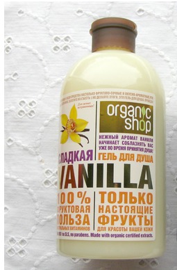organic shop /     VANILLA