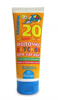 Floresan / Молочко детское солнцезащитное для загара SPF-20 Солярис