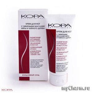 "Кора" / Крем для ног с эфирными маслами мяты и чайного дерева