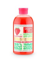 ���� & ���� ��� ���� organic shop