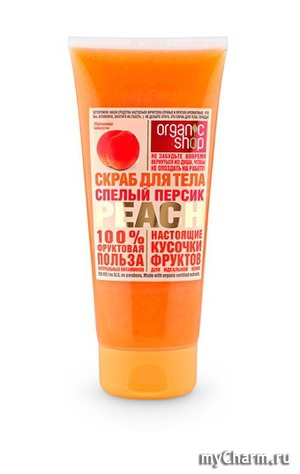 organic shop /      PEACH