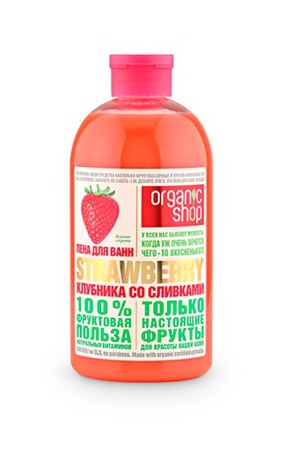 organic shop /       STRAWBERRY