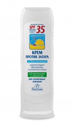 Floresan / Крем против загара SPF 35 отбеливающий