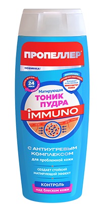"Пропеллер" / Матирующая тоник-пудра для проблемной кожи