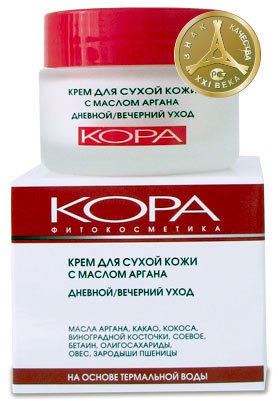 "Кора" / Крем для лица Крем для сухой кожи с маслом аргана дневной, вечерний уход
